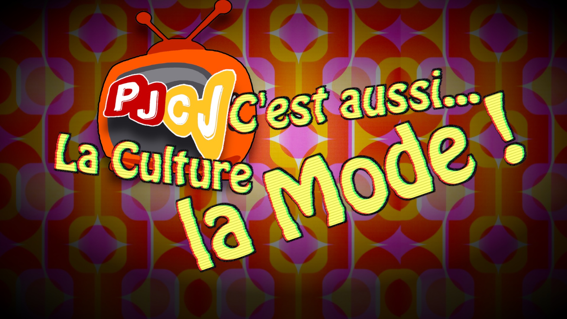 Le Petit Journal Culturel des Jeunes – Episode 5 “Spécial Mode”