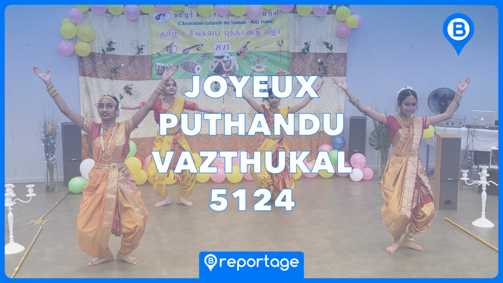 Nouvel An Tamoul (Puthandu Vazthukal) 5124 | Photo BORNYBUZZ / Gaëlle TODESCHINI | Graphisme / Aurélien ZANN