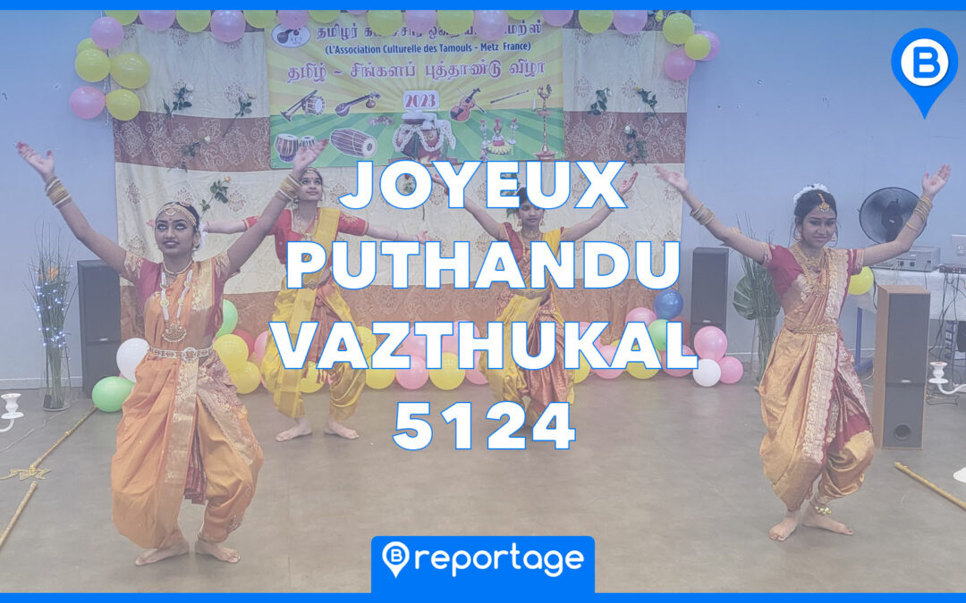 Joyeux Puthandu Vazthukal 5124 !