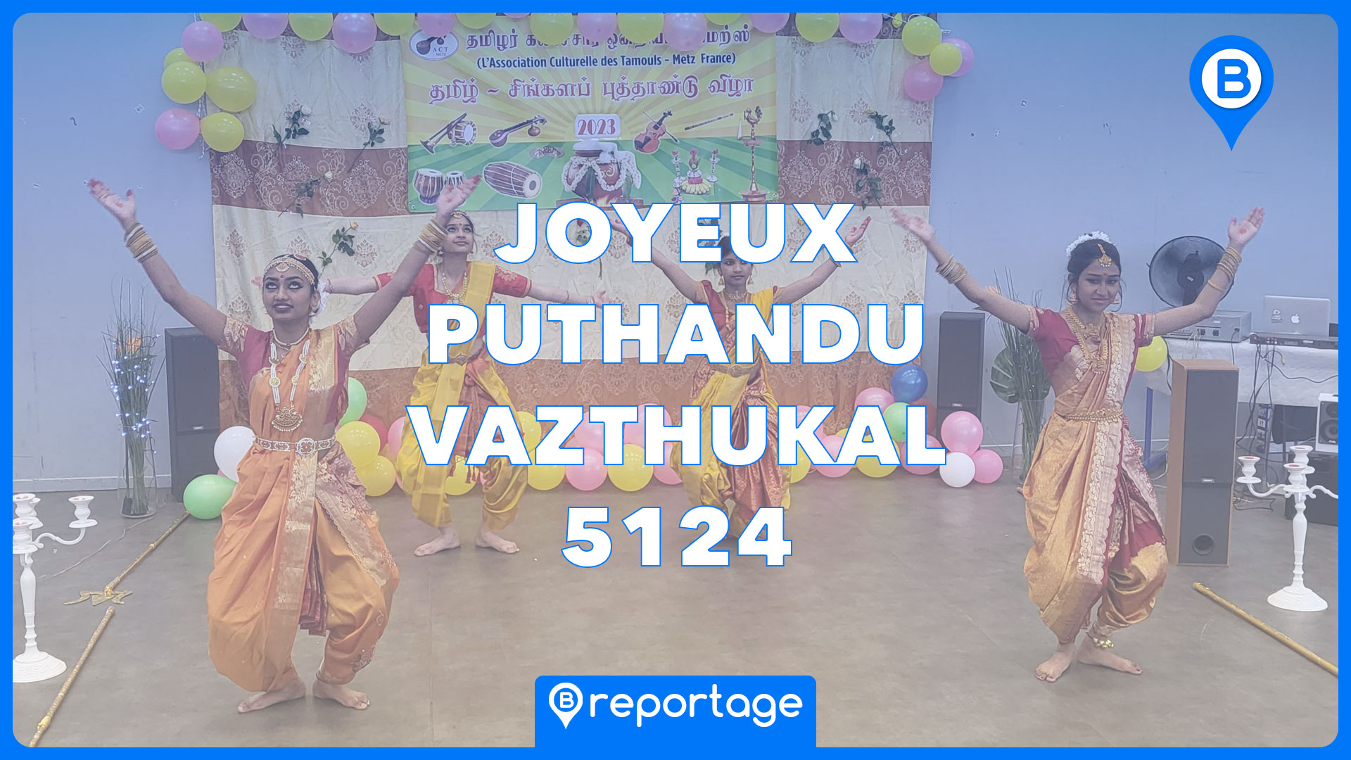 Nouvel An Tamoul (Puthandu Vazthukal) 5124 | Photo BORNYBUZZ / Gaëlle TODESCHINI | Graphisme / Aurélien ZANN